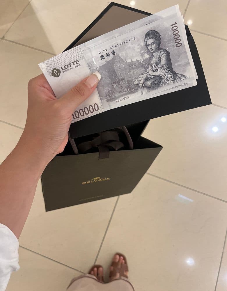 델보 쿨박스 나노 화이트 with 초록색 오란