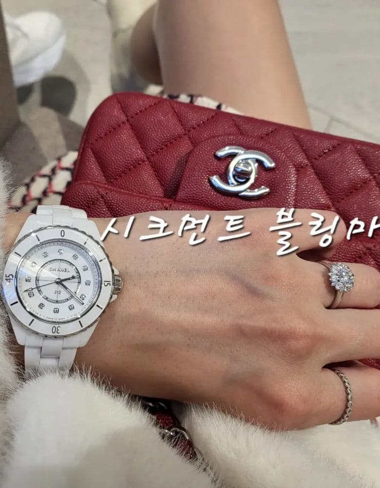샤넬 j12 화이트 다이아 33
