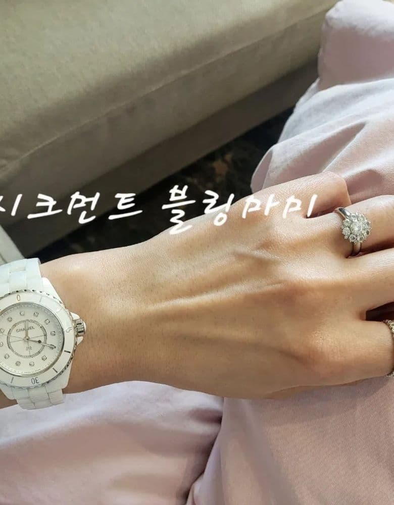 샤넬 j12 화이트 다이아 33