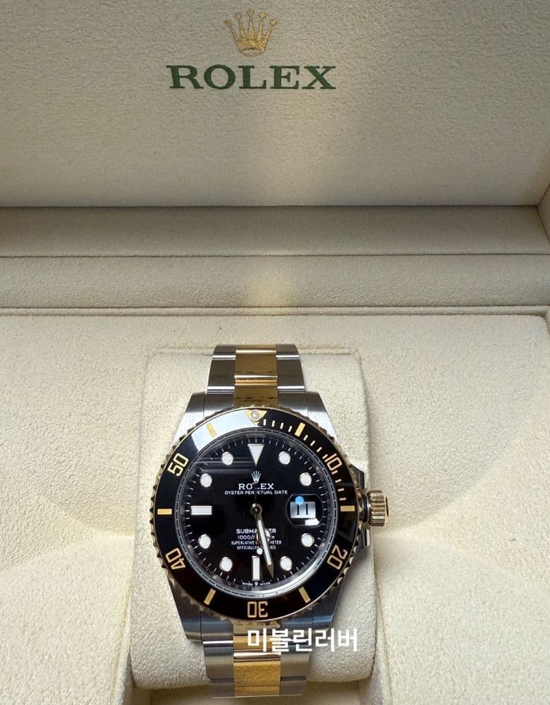 Rolex Wimbledon 41mm