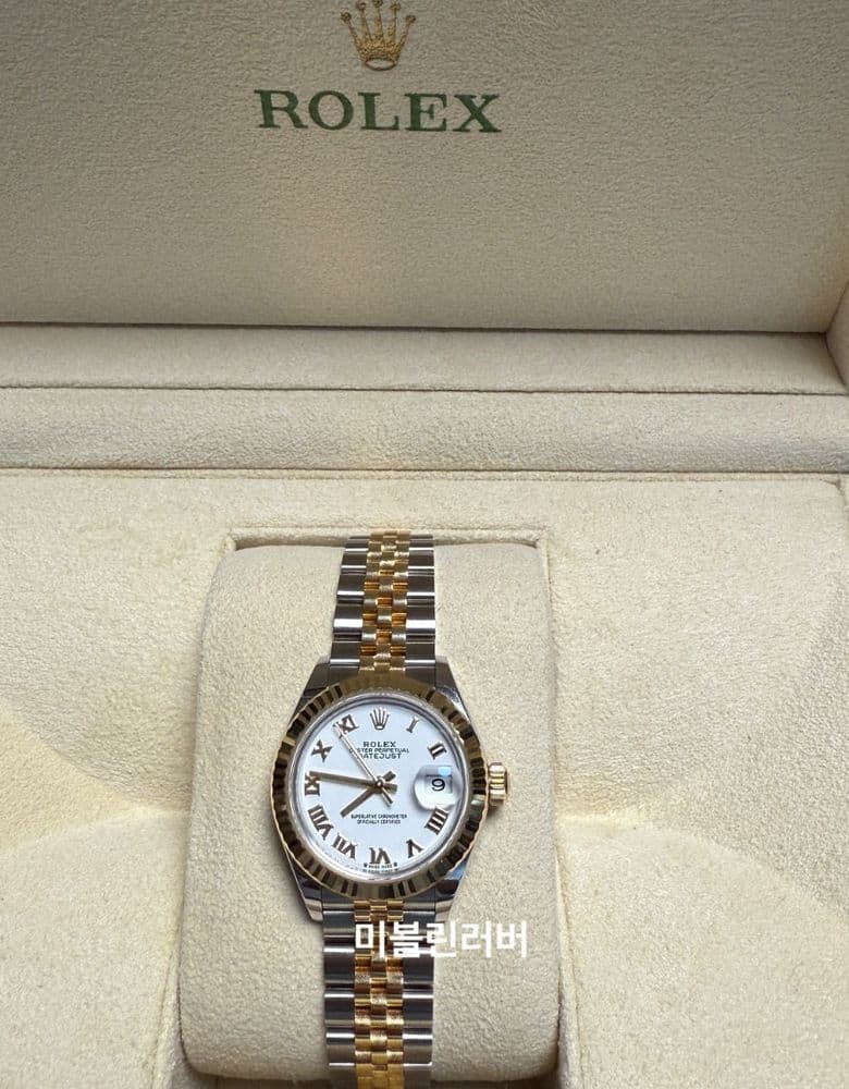 Rolex Wimbledon 41mm