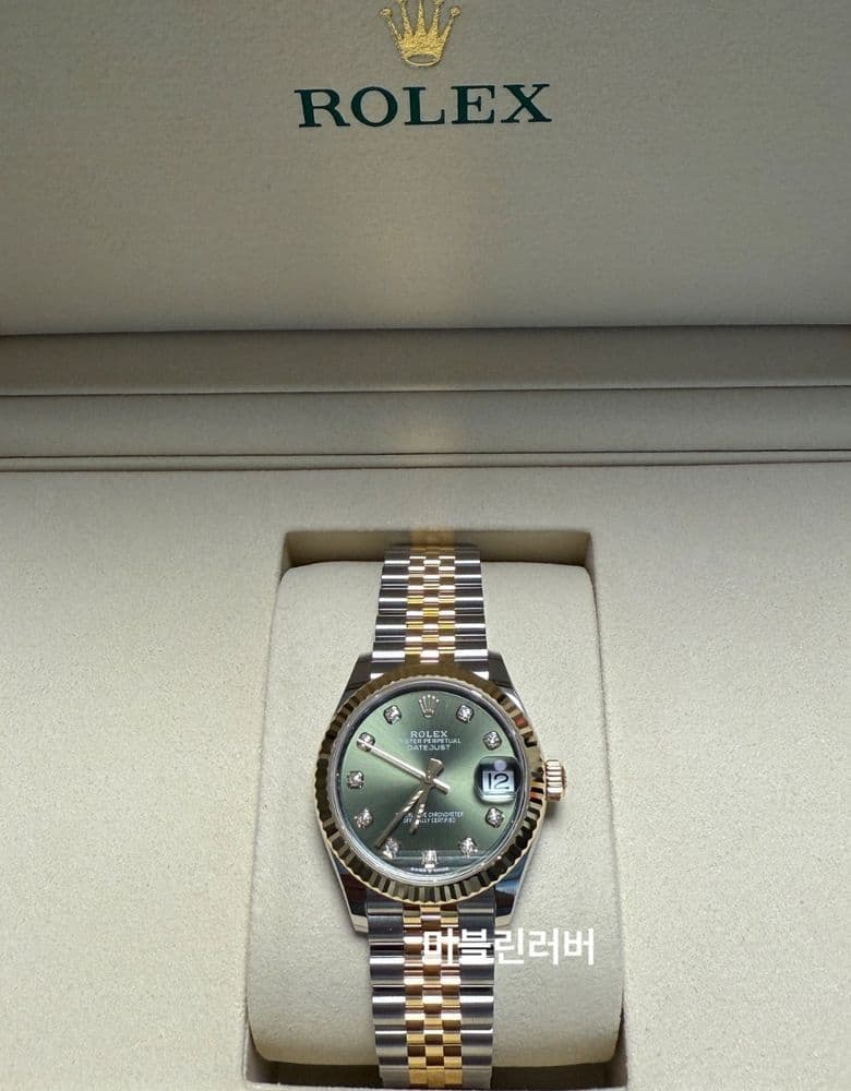 Rolex Wimbledon 41mm