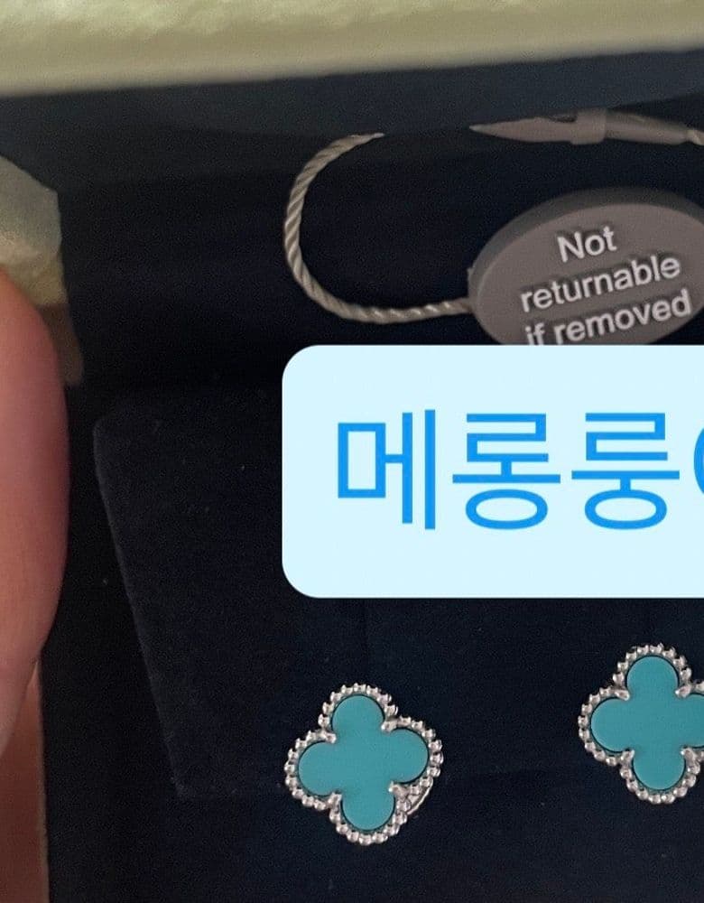 Van Cleef & Arpels Turquoise Alhambra Earrings