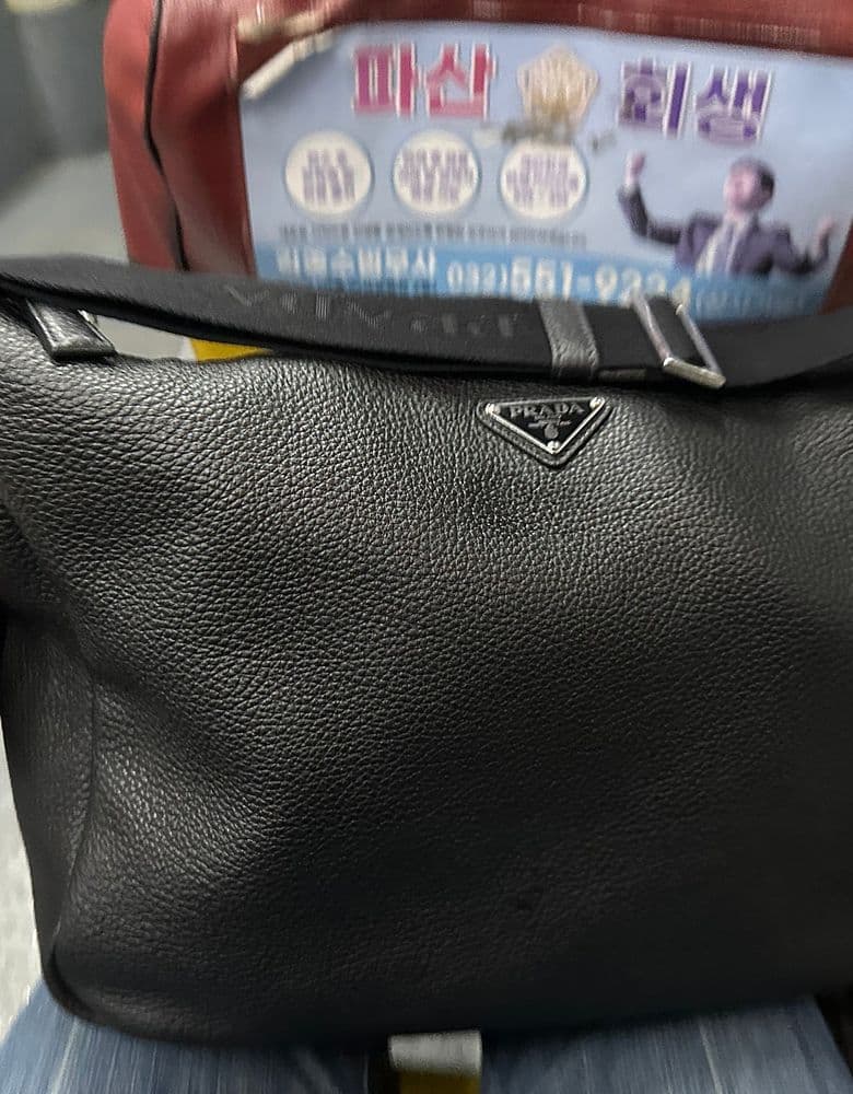 Prada Crossbody Bag for Men