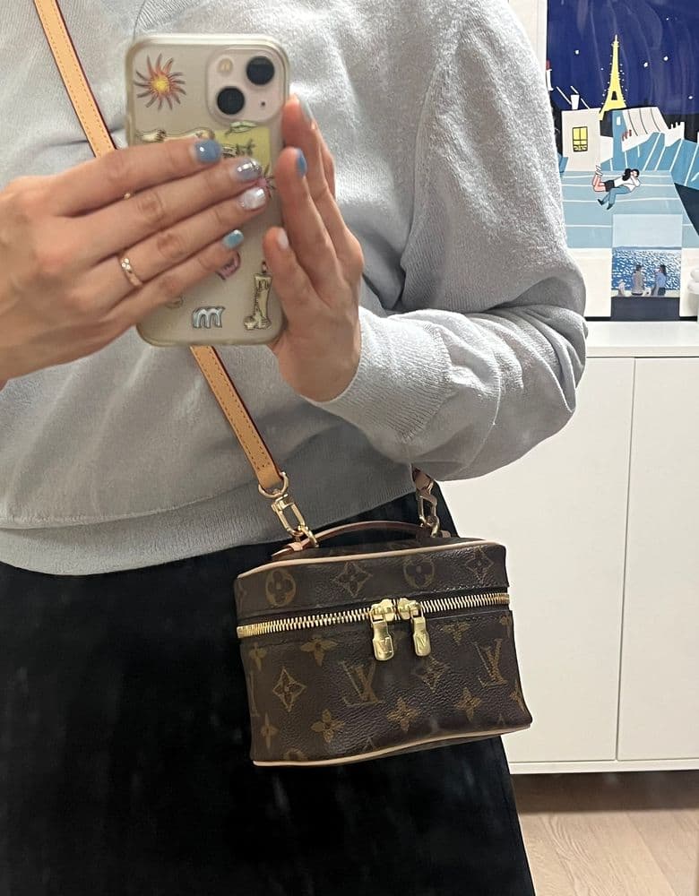 루이비통 니스 나노