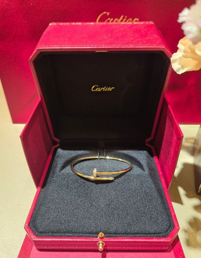 Cartier Juste un Clou bracelet, yellow gold, SM