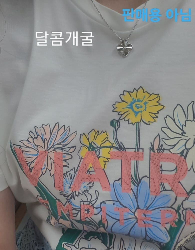 Van Cleef & Arpels Guilloché White Gold