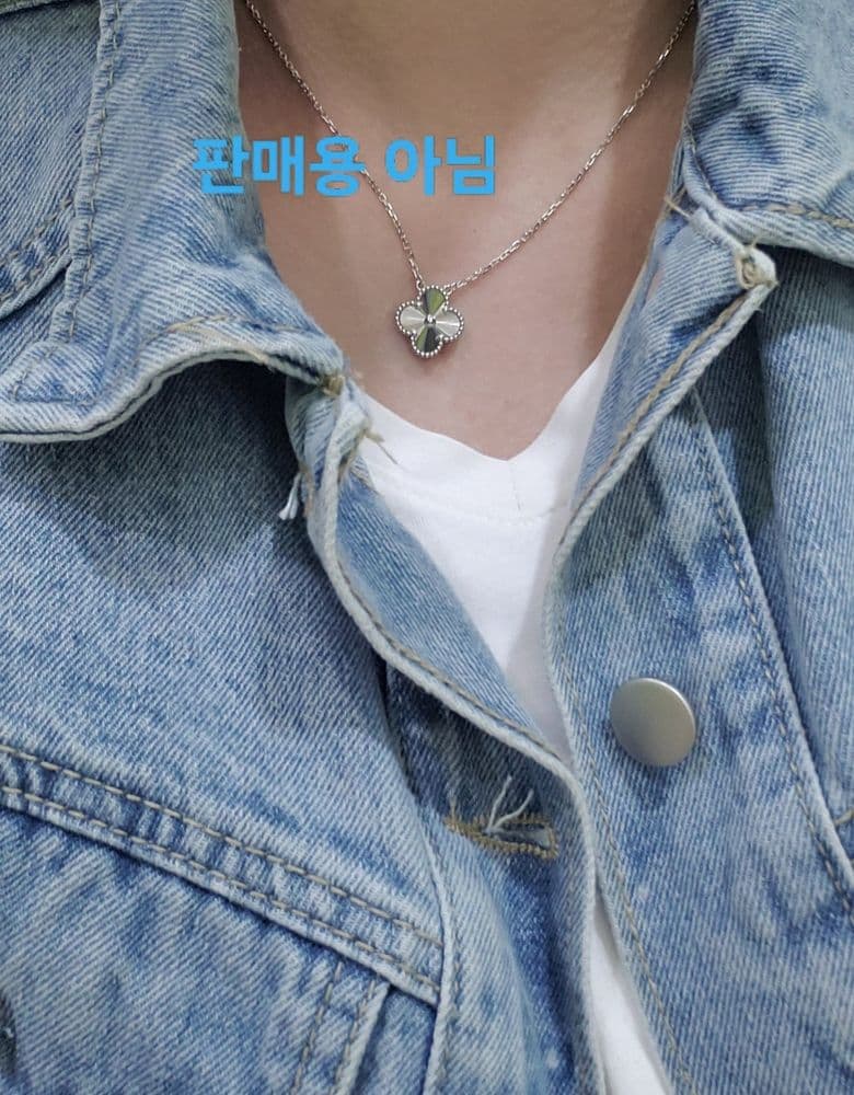 Van Cleef & Arpels Guilloché White Gold