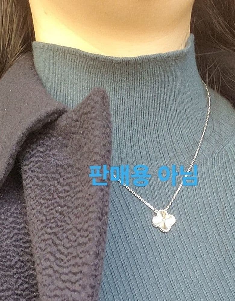 Van Cleef & Arpels Guilloché White Gold