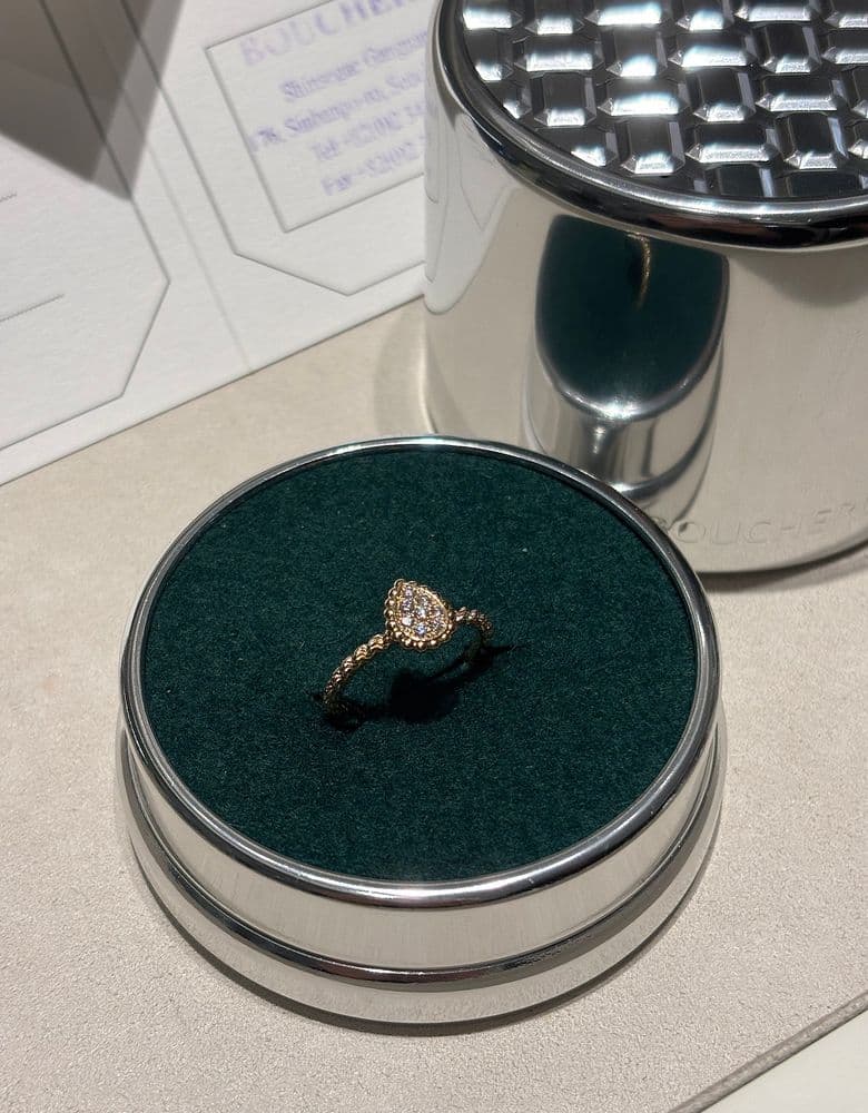 Boucheron Serpent Bohème Ring XS Yellow Gold