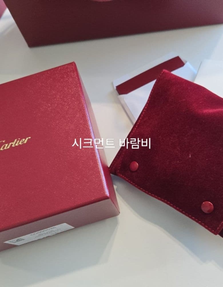 까르띠에 러브 미디움 + 다무르 s