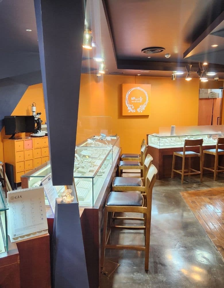 바이슐 테니스 팔찌