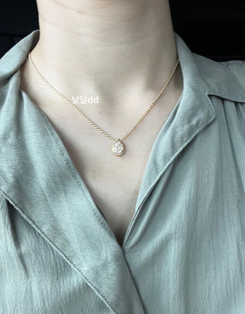 Boucheron Serpent Bohème S Yellow Gold