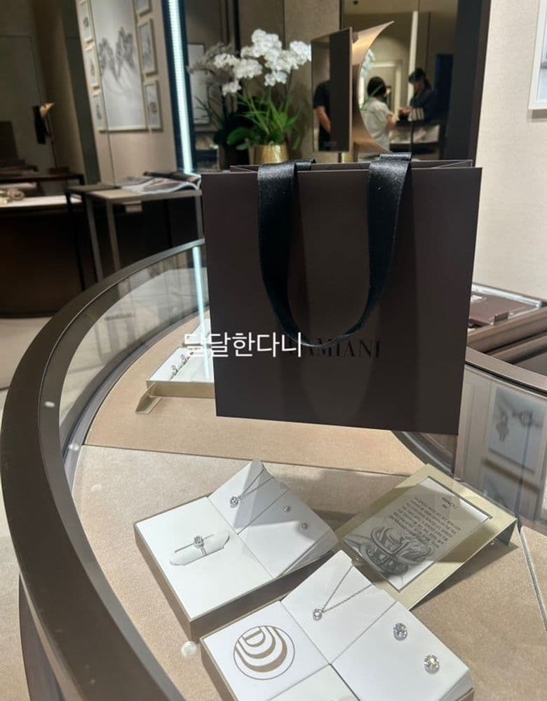 다미아니 미모사 링