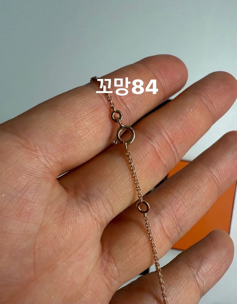 Hermès Gold Chaine d'Ancre Necklace Small