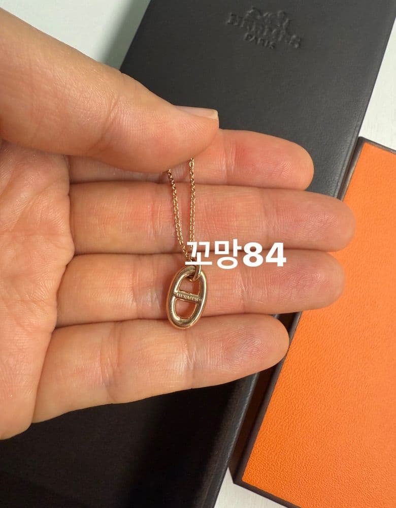 Hermès Gold Chaine d'Ancre Necklace Small