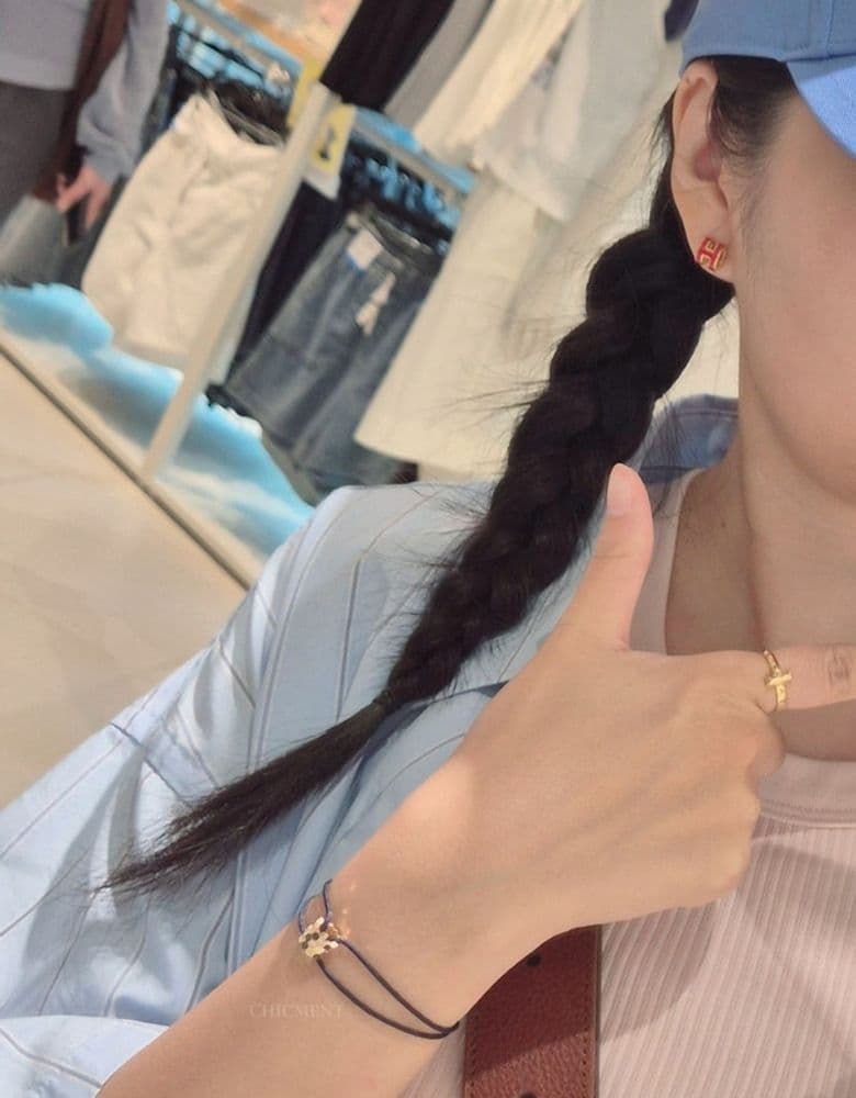 Chaumet Bee My Love Cord Bracelet