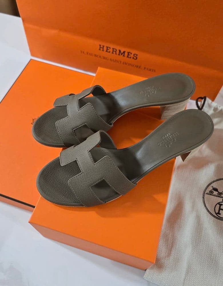 에르메스 오아시스