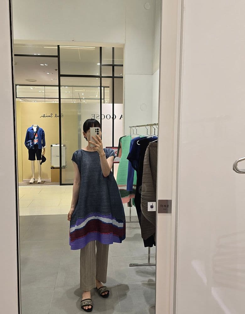 Pleats Please July Monthly Tunic