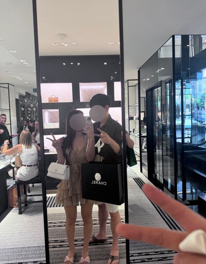 Chanel Coco Handle Small White