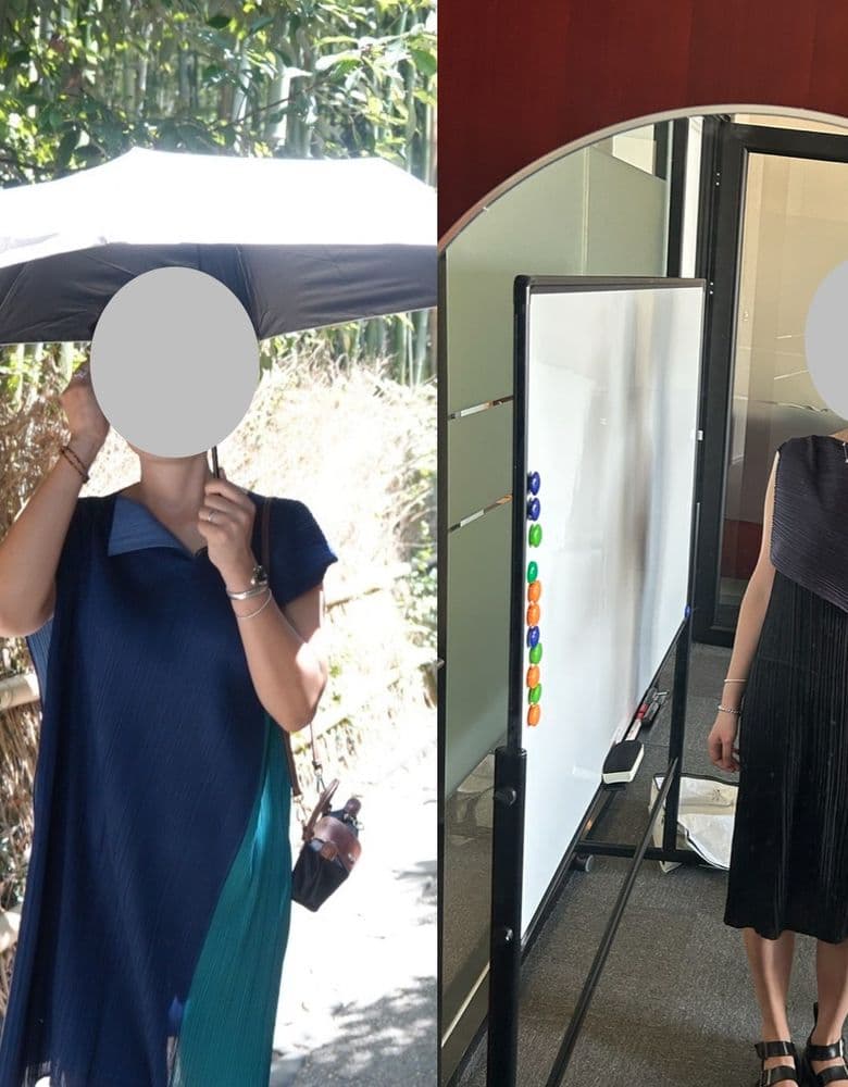 플리츠플리즈 도른자의 코디