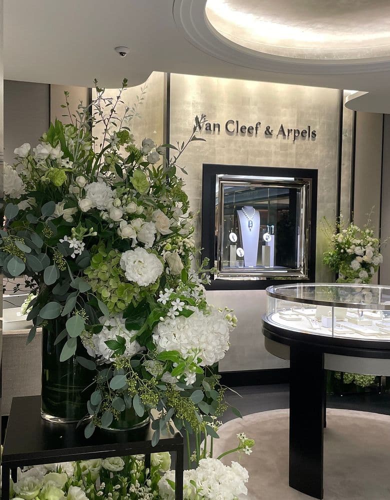 반클리프 칼세도니 팔찌