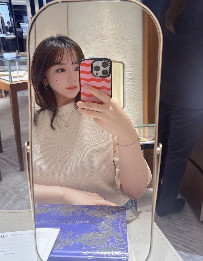 Chaumet Bee My Love cord bracelet & Bee My Love ring 2.5mm