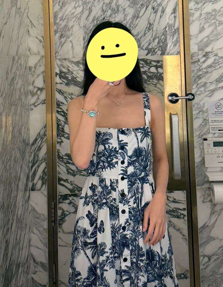 티파니 하드웨어(링크) 시계