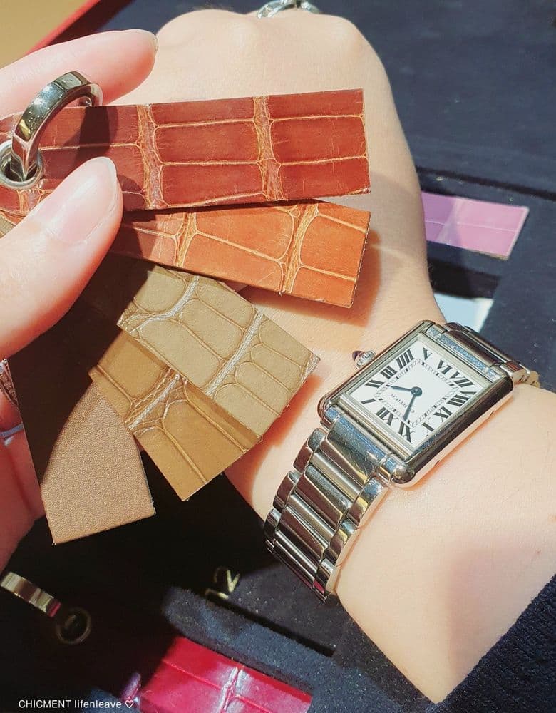 Cartier Tank Must Small