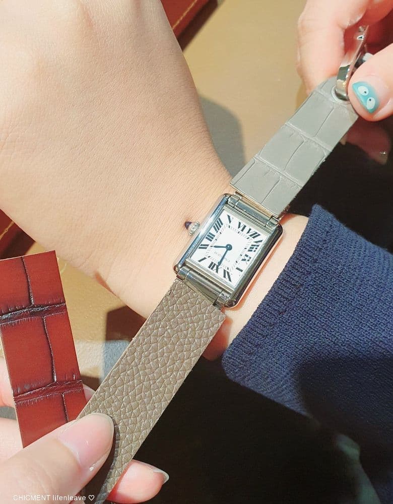 Cartier Tank Must Small