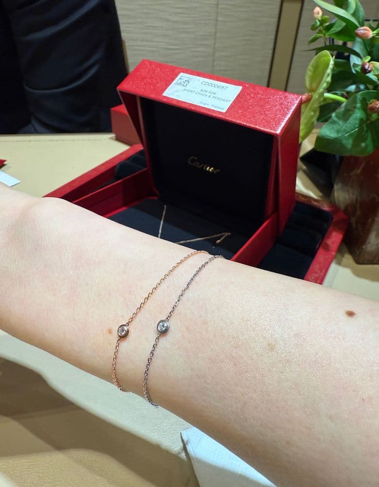 다무르 셋트 로즈골드