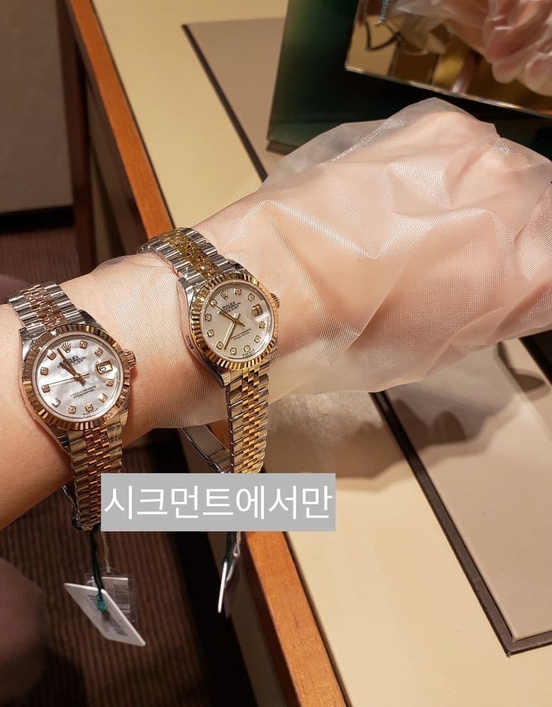 롤렉스 자개 텐포인트 시계