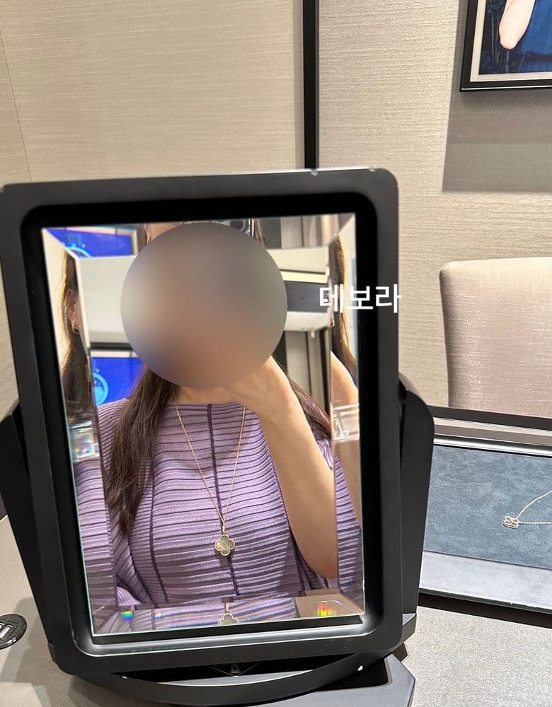 반클 매직그레이 자개 착샷