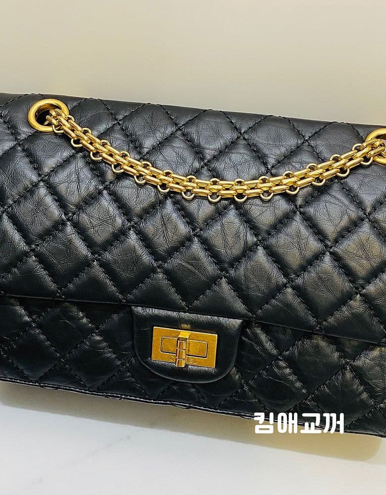 Vintage Chanel Medium Bag