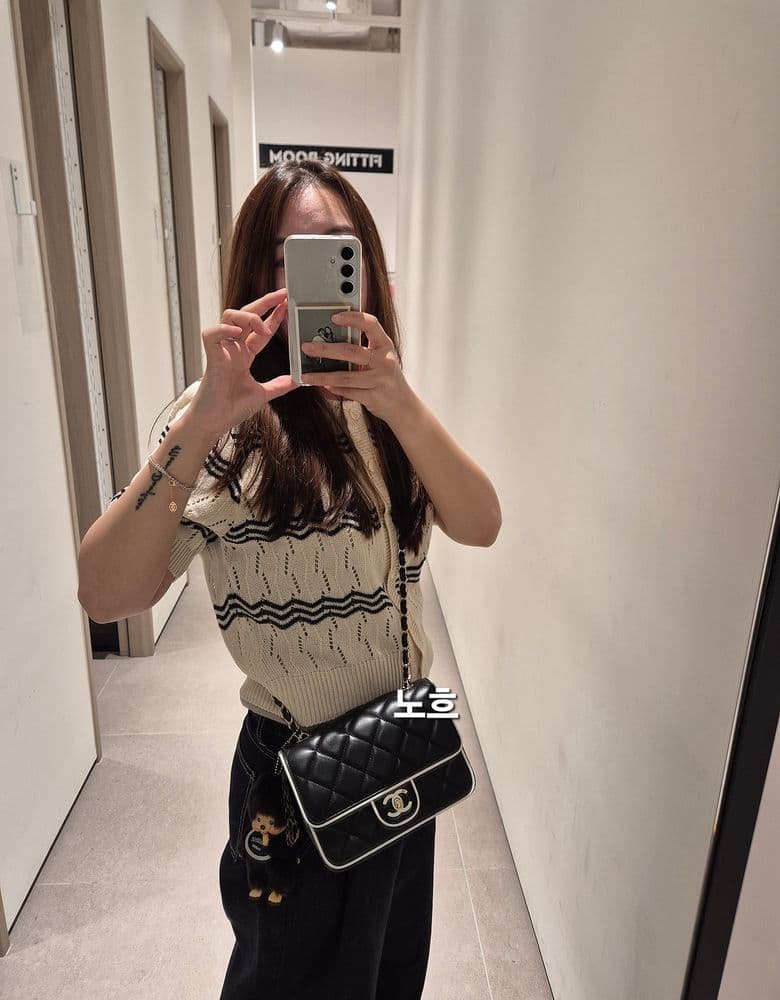 Two-Tone Chanel Mini Flap Bag