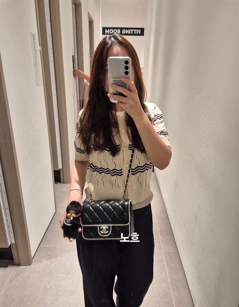 Two-Tone Chanel Mini Flap Bag