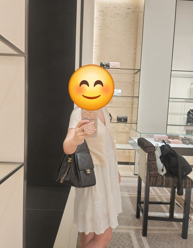 Chanel Classic Flap Bag (Small)