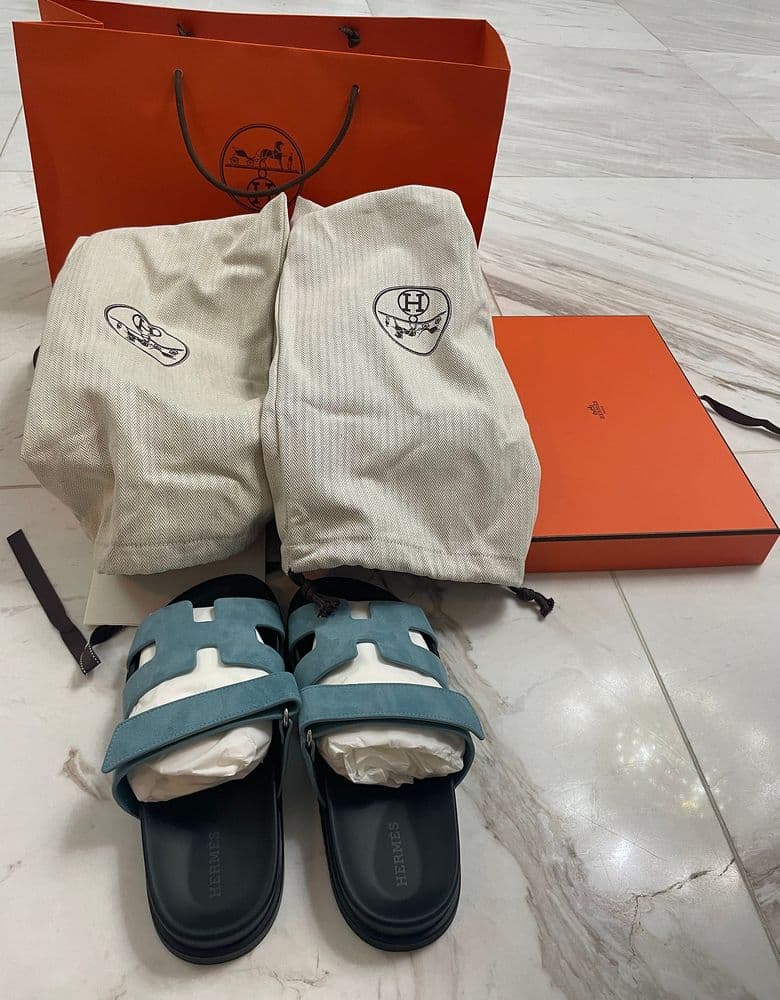 에르메스 시프레