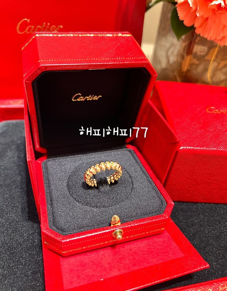 까르띠에 클래쉬드 링