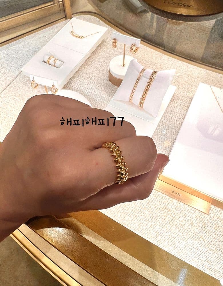 까르띠에 클래쉬드 링