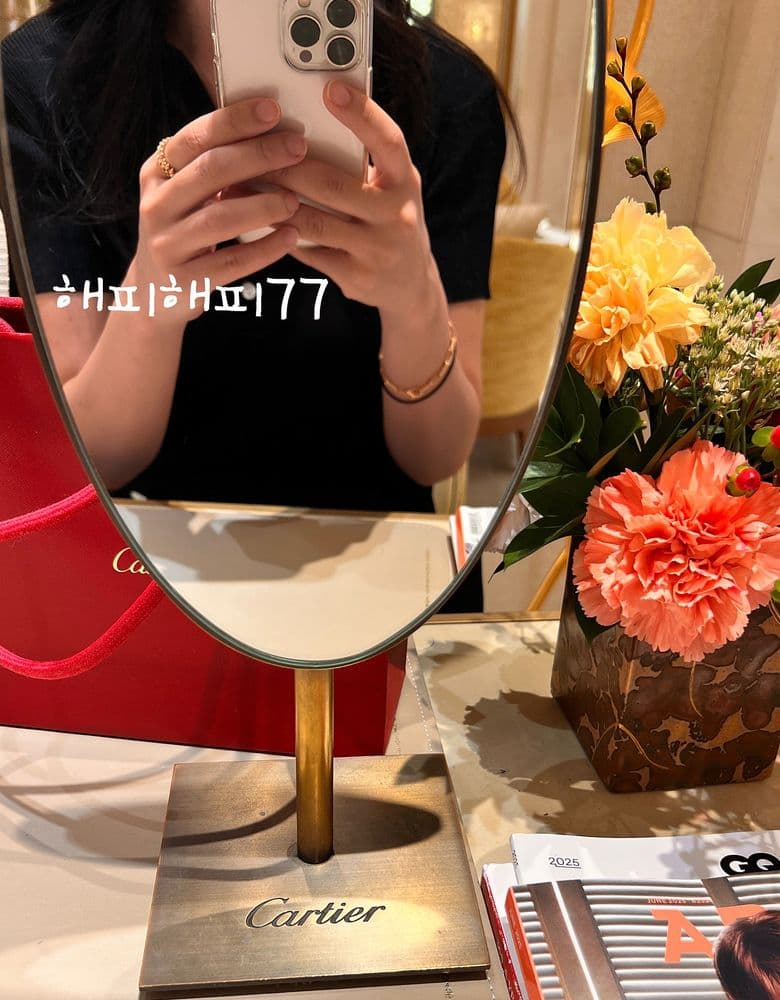 까르띠에 클래쉬드 링