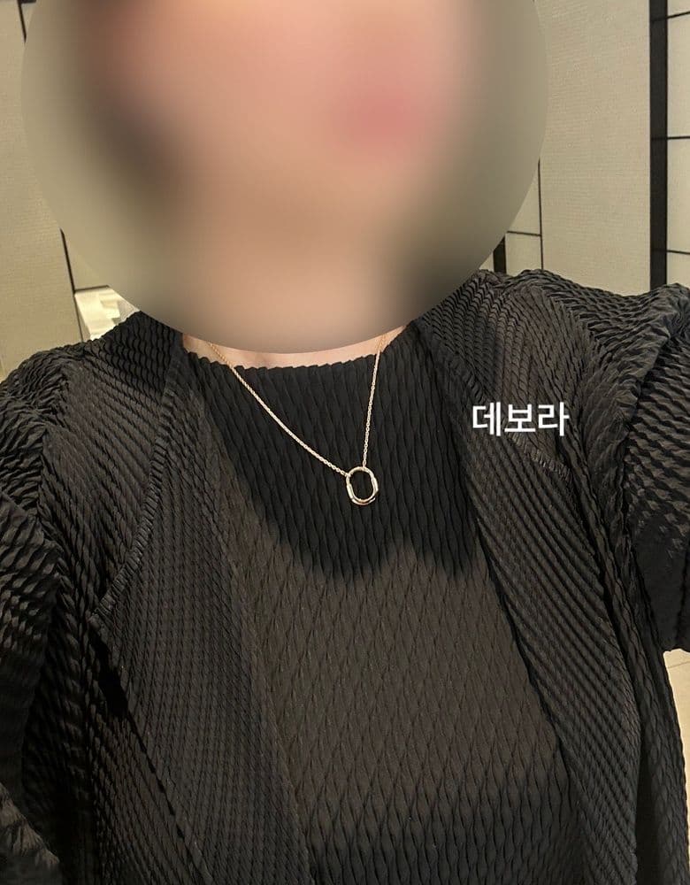 Tiffany Lock pendant, small