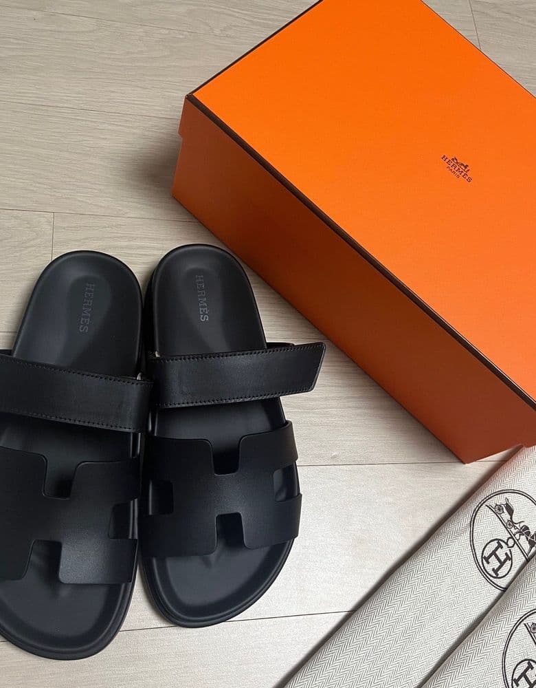 에르메스 시프레 37