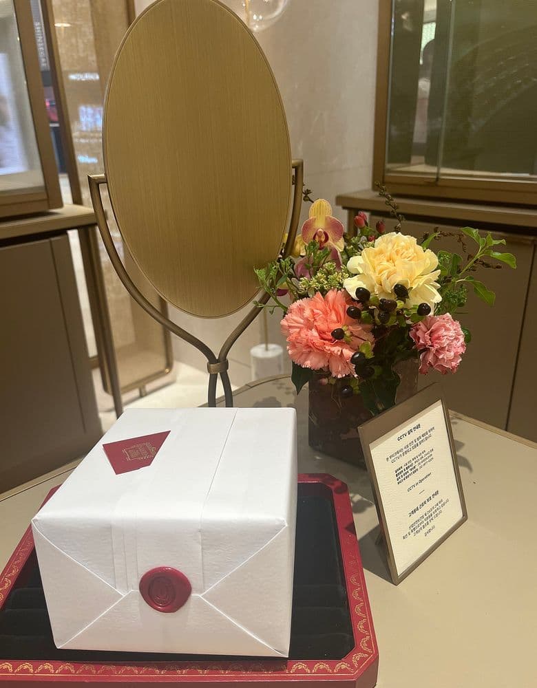 Cartier Panthère Medium