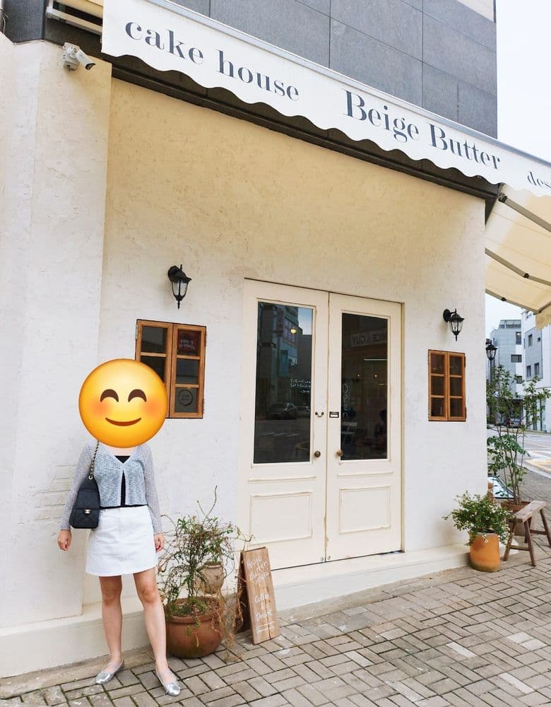 샤넬 25백 실 사용 후기