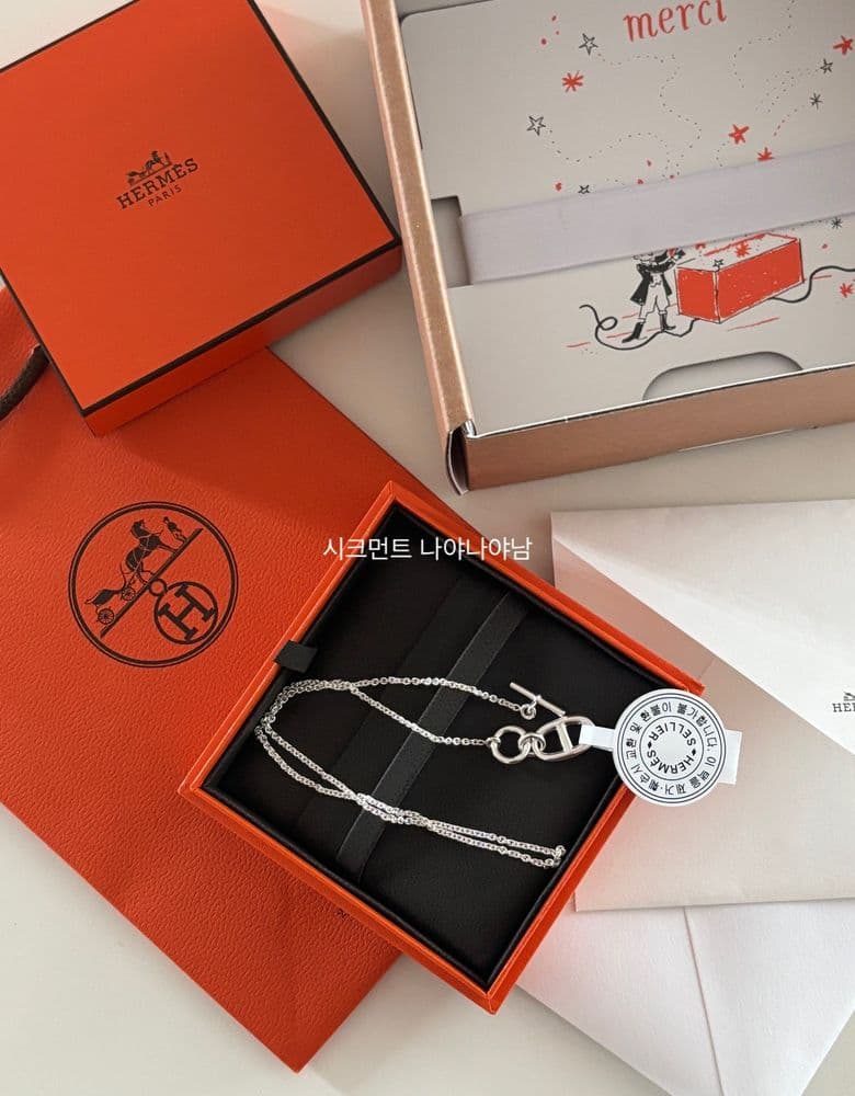 Hermès Chaine d'Ancre Necklace