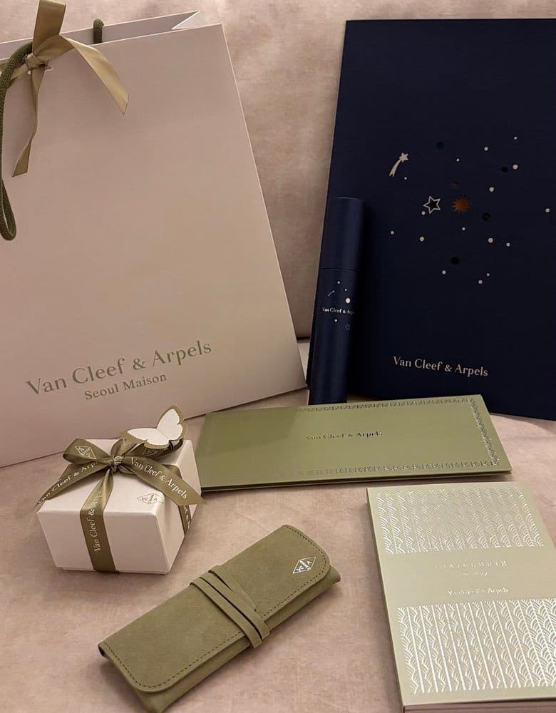 Van Cleef & Arpels hammered vintage yellow gold