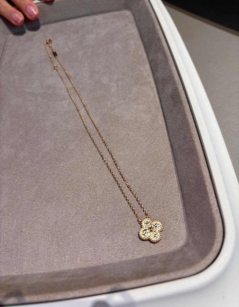 Van Cleef & Arpels hammered vintage yellow gold