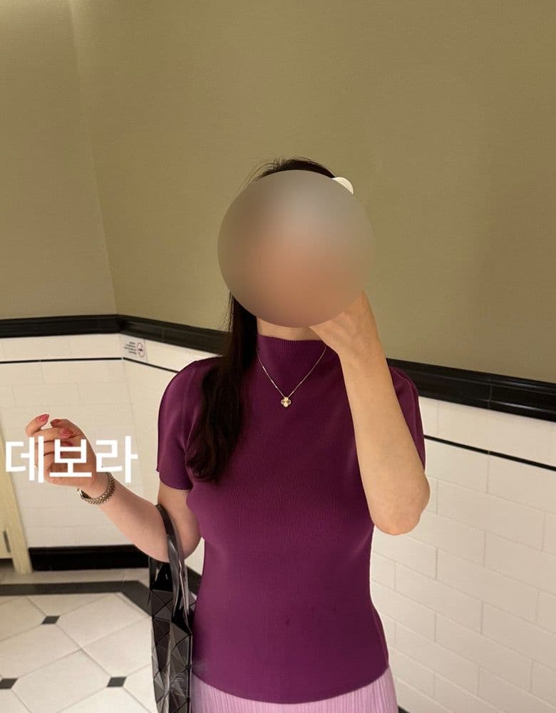 Van Cleef & Arpels 2024 Holiday Pendant