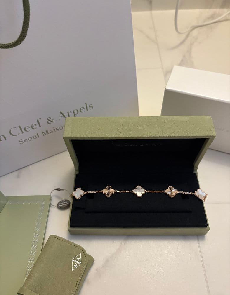 반클리프 메종 팔찌 